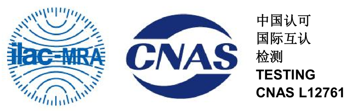 cnas