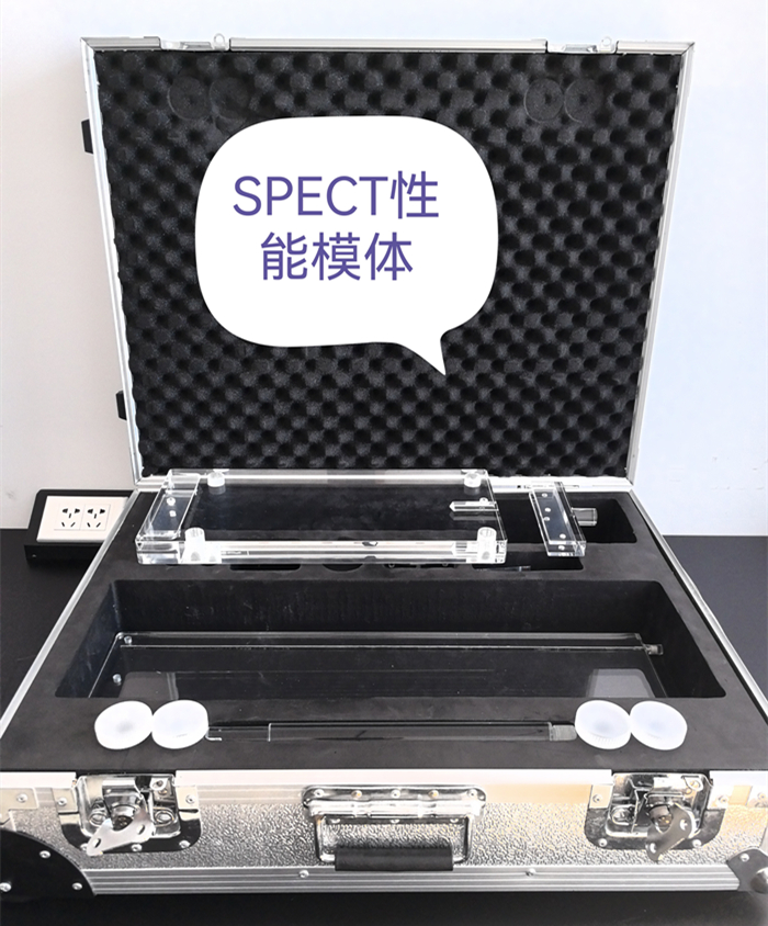 SPECT性能模体