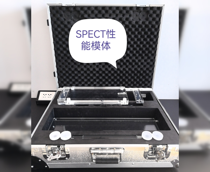 SPECT性能模体